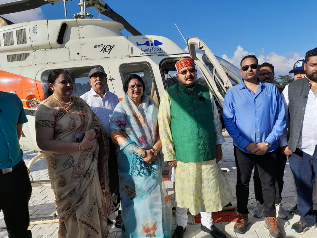 Good news : उत्तराखंड पर्यटन विभाग द्वारा जॉर्ज एवरेस्ट मसूरी से हिमालय दर्शन हेलिकॉप्टर सेवा का किया शुभारंभ, कहा पर्यटकों को मिलेगा इसका लाभ : महाराज 