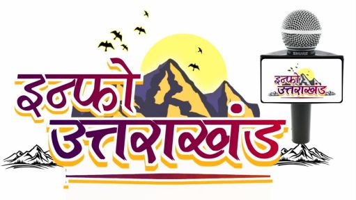 Info Uttarakhand