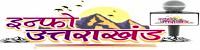 Info Uttarakhand